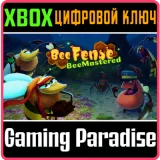 Купить ключ Beefense Beemastered на Xbox по выгодной цене