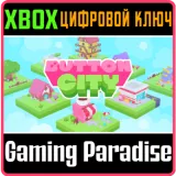 Купить ключ Button City на Xbox по выгодной цене