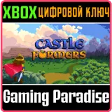 Купить ключ Castle Formers на Xbox по выгодной цене