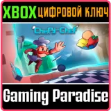 Купить ключ Chefy-Chef на Xbox по выгодной цене