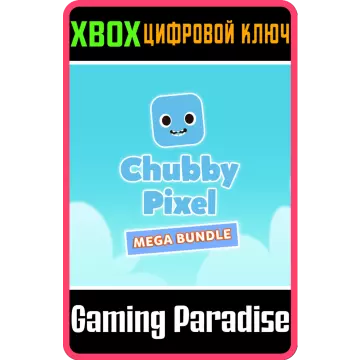 Купить ключ Chubby Pixel Mega Bundle выгодно