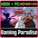 Купить ключ Comrade Rabbit Bundle на Xbox по выгодной цене