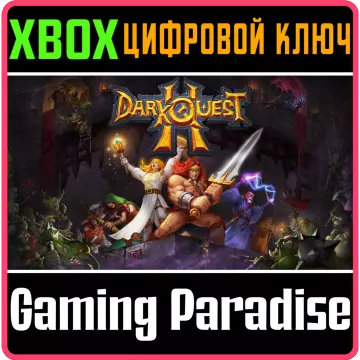 Купить ключ Dark Quest 2 выгодно