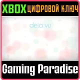 Купить ключ Deja Vu на Xbox по выгодной цене