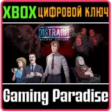 Купить ключ Distraint: Deluxe Edition на Xbox по выгодной цене