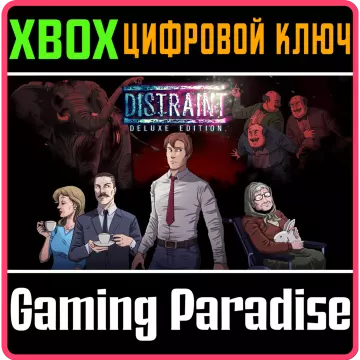 Купить ключ Distraint: Deluxe Edition выгодно