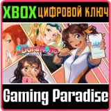 Купить ключ Dorakone на Xbox по выгодной цене
