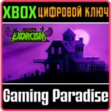 Купить ключ Extreme Exorcism на Xbox по выгодной цене