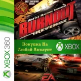 Купить активацию Burnout Revenge на Xbox по выгодной цене