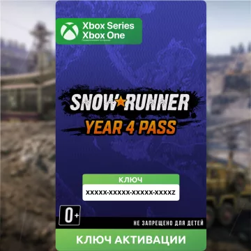 Купить DLC Snowrunner – Year 4 Pass выгодно