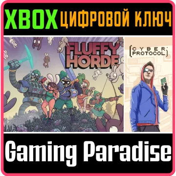 Купить ключ Fluffy Horde + Cyber Protocol выгодно