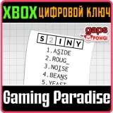 Купить ключ Gaps By Powgi на Xbox по выгодной цене
