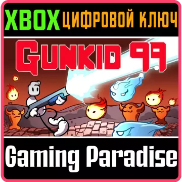 Купить ключ Gunkid 99 Frantic 2D Arena Shooter выгодно