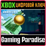Купить ключ Hardcube + Mystery Mine Bundle на Xbox по выгодной цене