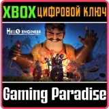 Купить ключ Hello Engineer на Xbox по выгодной цене