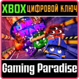 Купить ключ Jump Stars на Xbox по выгодной цене