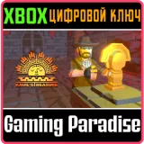 Купить ключ Kauil's Treasure на Xbox по выгодной цене