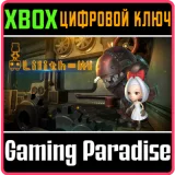 Купить ключ Lilith-M на Xbox по выгодной цене