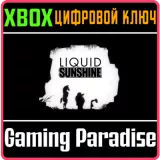Купить ключ Liquid Sunshine на Xbox по выгодной цене