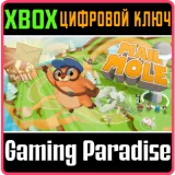 Купить ключ Mail Mole на Xbox по выгодной цене