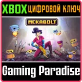 Купить ключ Mekabolt на Xbox по выгодной цене