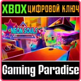 Купить ключ Neon Souls на Xbox по выгодной цене