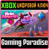Купить ключ Neonpowerup! на Xbox по выгодной цене