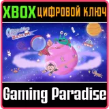 Купить ключ Operation Zeta на Xbox по выгодной цене