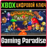 Купить ключ Organic Panic на Xbox по выгодной цене