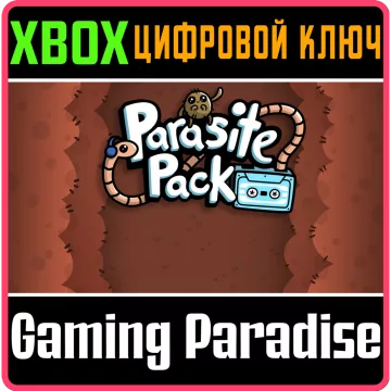 Купить DLC Parasite Pack выгодно
