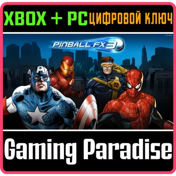 Купить ключ Pinball FX3 Marvel Pinball Season 1 Bundle выгодно
