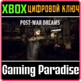 Купить ключ Post War Dreams на Xbox по выгодной цене