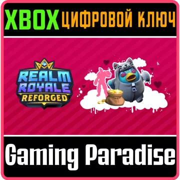 Купить DLC Realm Royale Reforged Cute But Deadly Pack выгодно