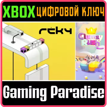 Купить ключ Reky + Clumsy Rush выгодно