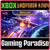 Купить ключ Rick Henderson на Xbox по выгодной цене