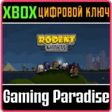 Купить ключ Rodent Warriors на Xbox по выгодной цене