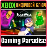 Купить ключ Slabwell на Xbox по выгодной цене