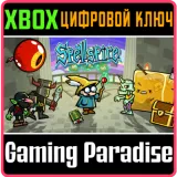 Купить ключ Spellspire на Xbox по выгодной цене