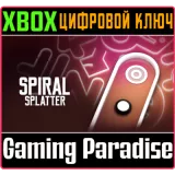 Купить ключ Spiral Splatter на Xbox по выгодной цене