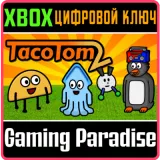 Купить ключ Taco Tom 2 на Xbox по выгодной цене