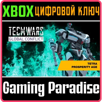Купить ключ Techwars Global Conflict - Tetra Prosperity Age выгодно