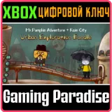 Купить ключ Urban Exploration Bundle на Xbox по выгодной цене