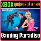 Купить ключ Vera Blanc: Full Moon на Xbox по выгодной цене