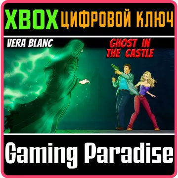Купить ключ Vera Blanc: Ghost In The Castle выгодно