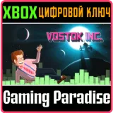 Купить ключ Vostok Inc. на Xbox по выгодной цене