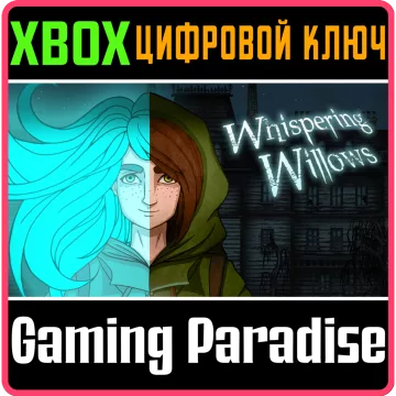 Купить ключ Whispering Willows выгодно