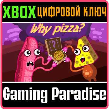 Купить ключ Why Pizza? выгодно