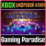 Купить ключ Wizodd на Xbox по выгодной цене