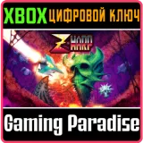 Купить ключ Z-WARP на Xbox по выгодной цене