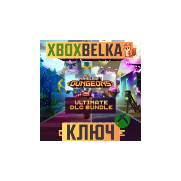 Купить DLC Minecraft Dungeons Ultimate GLOBAL выгодно